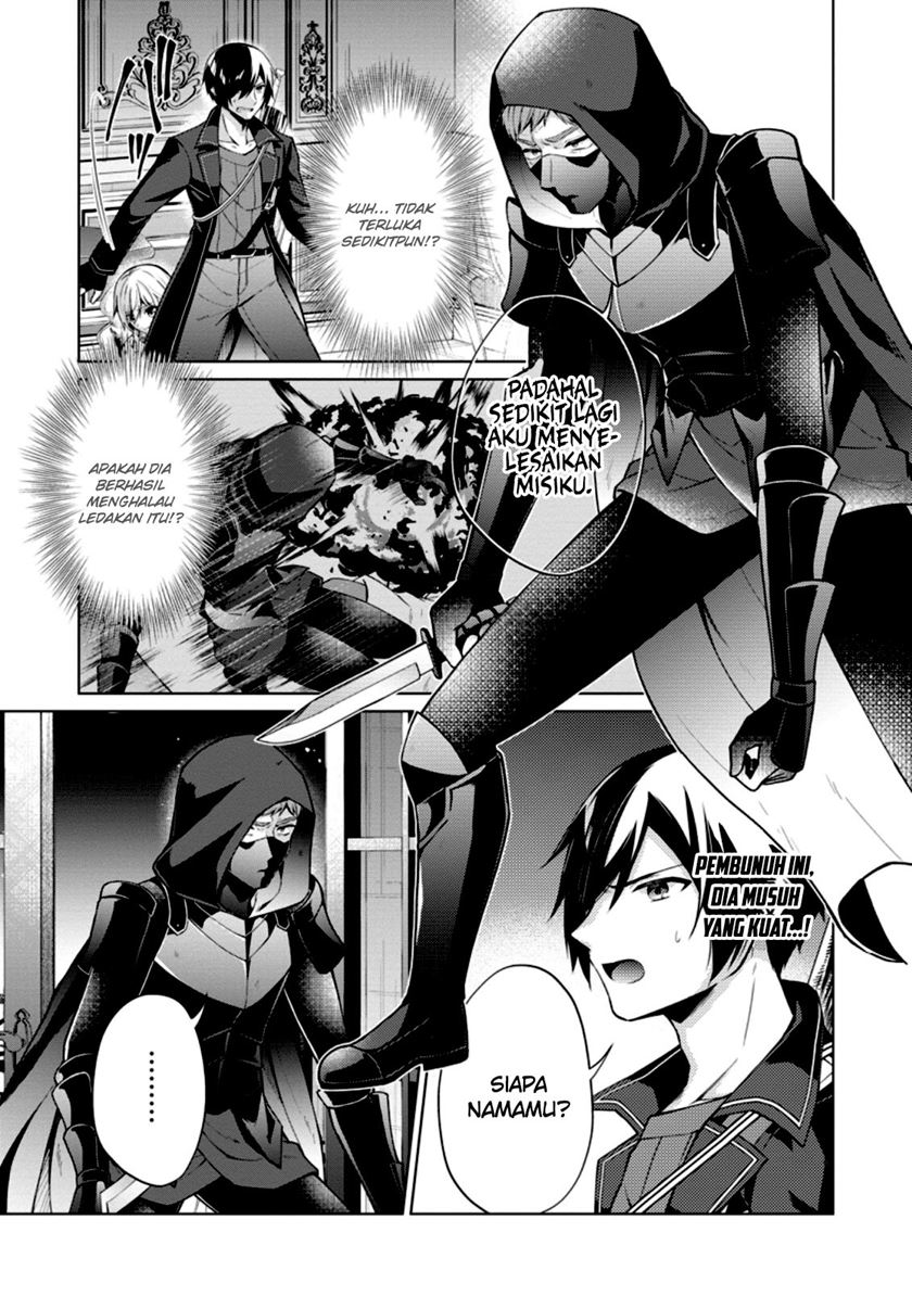 Shingan no Yuusha Chapter 48 Gambar 13