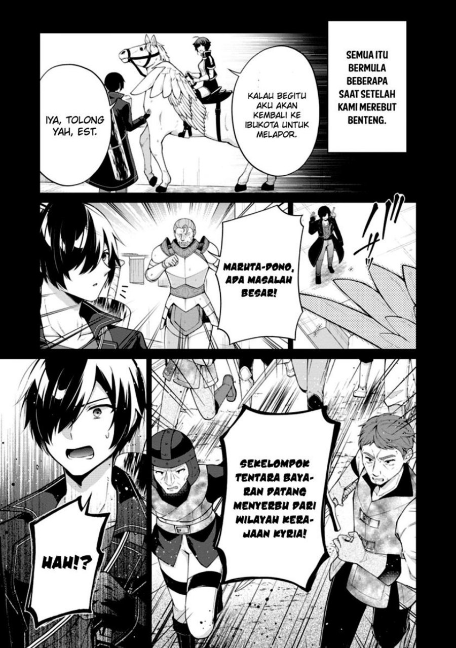 Shingan no Yuusha Chapter 51 Gambar 6