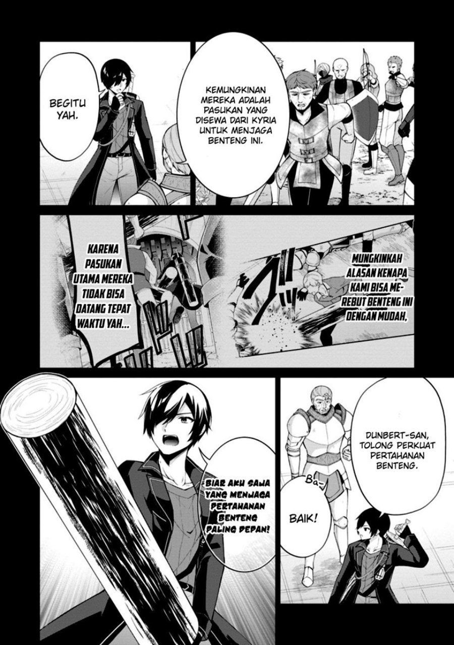 Shingan no Yuusha Chapter 51 Gambar 7