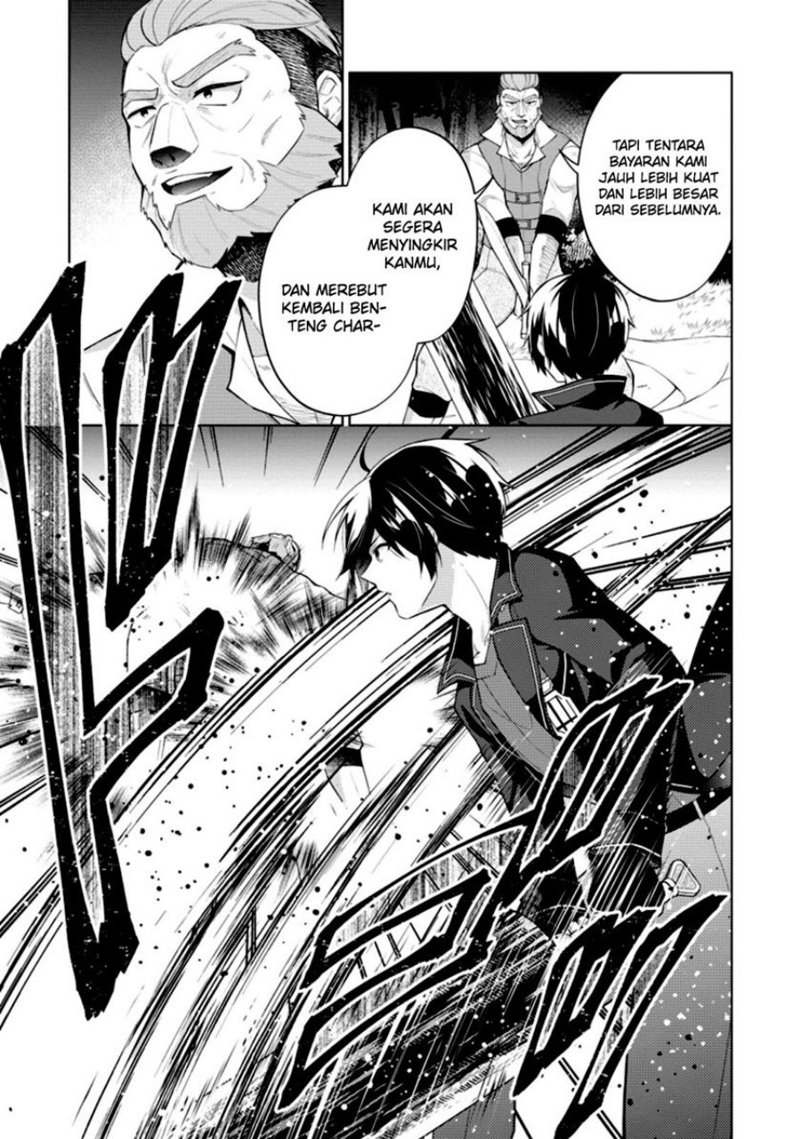 Shingan no Yuusha Chapter 51 Gambar 12