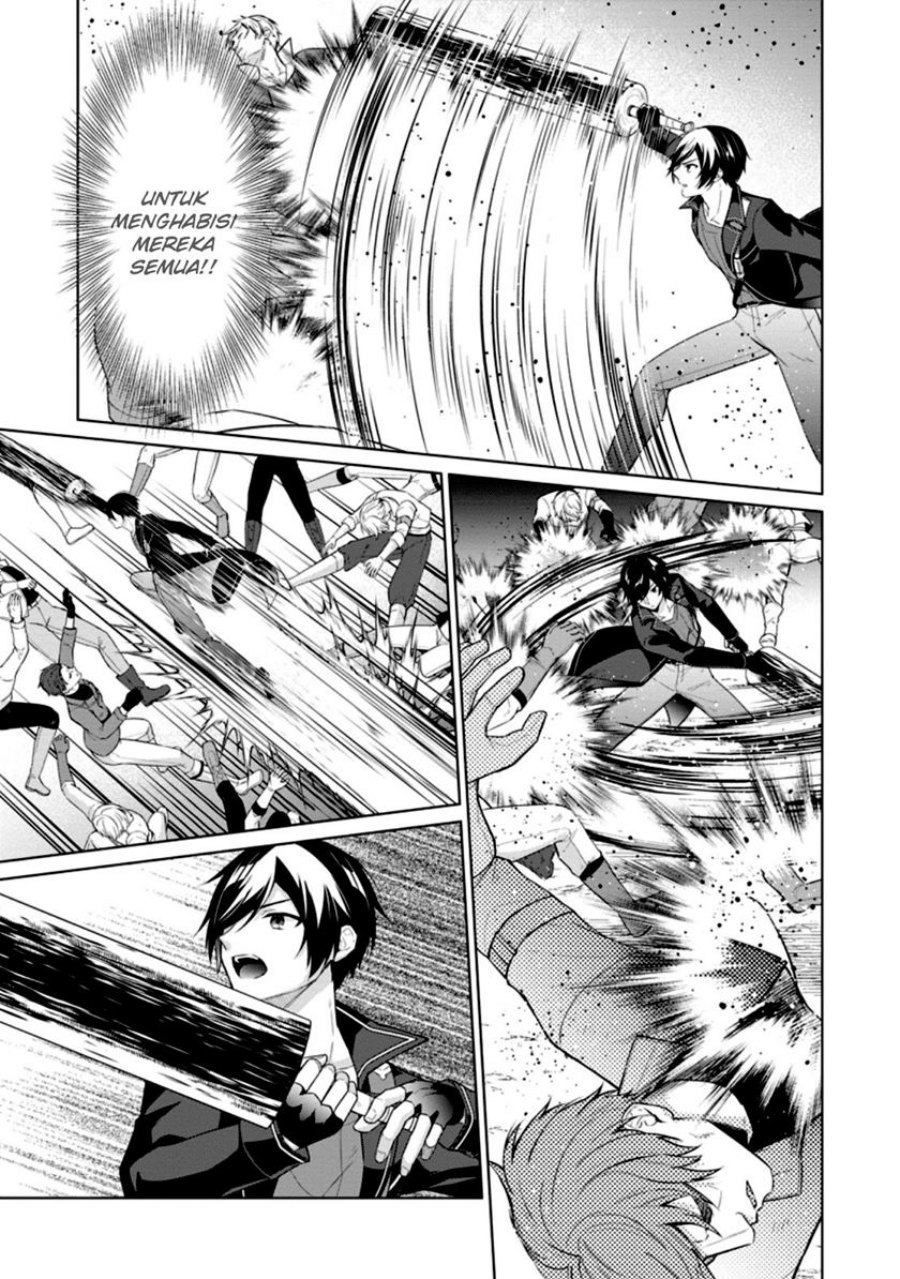 Shingan no Yuusha Chapter 51 Gambar 14