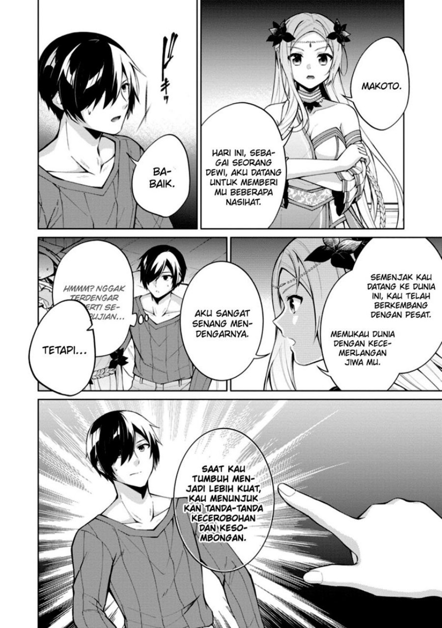 Shingan no Yuusha Chapter 51 Gambar 25