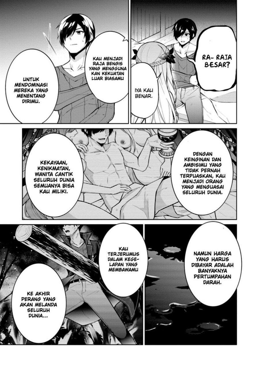 Shingan no Yuusha Chapter 51 Gambar 30