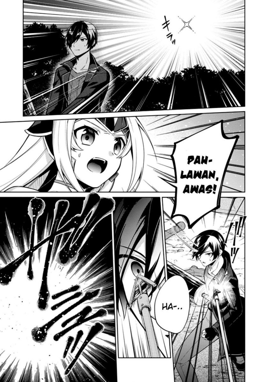Shingan no Yuusha Chapter 52 Gambar 6