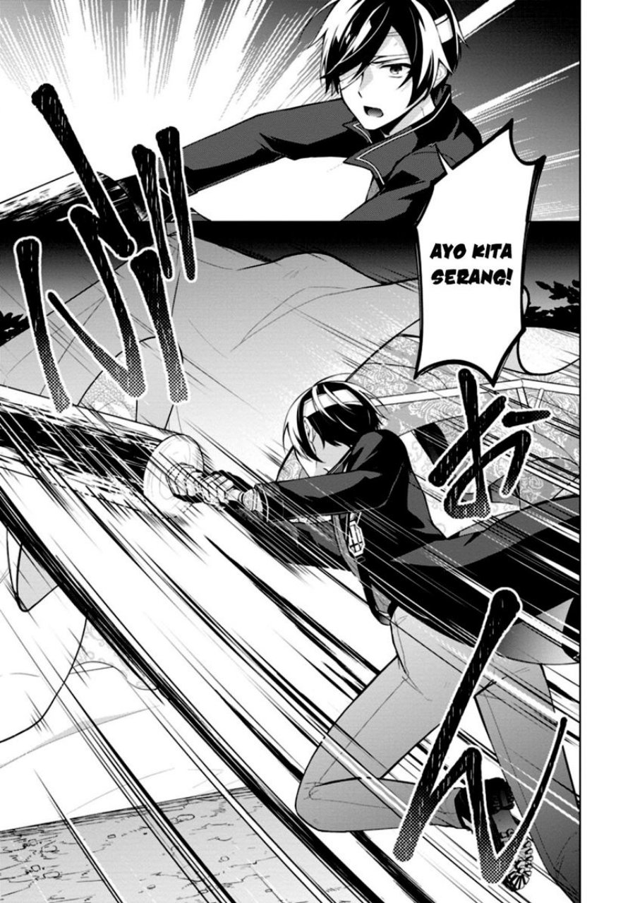 Shingan no Yuusha Chapter 52 Gambar 12