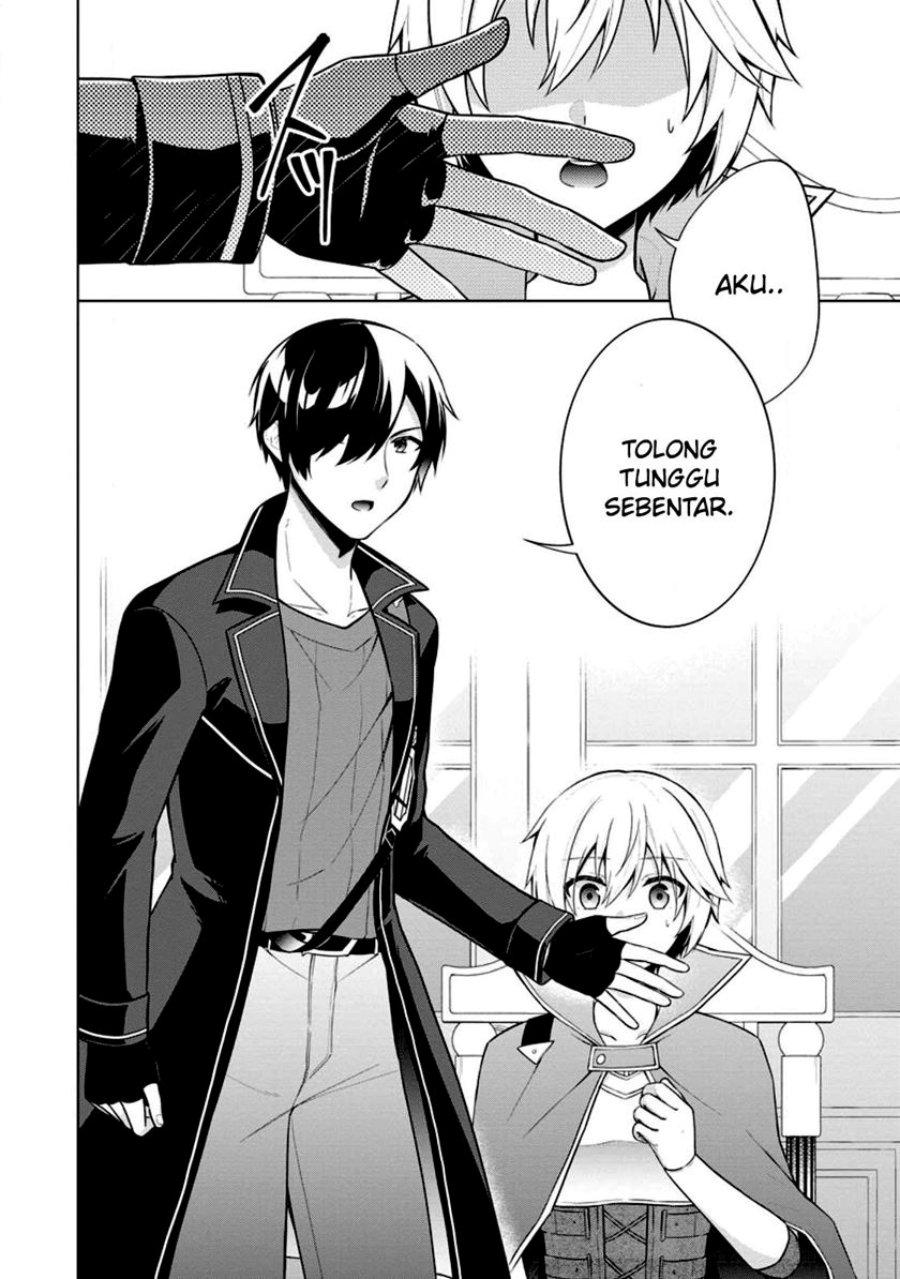 Shingan no Yuusha Chapter 56 Gambar 5