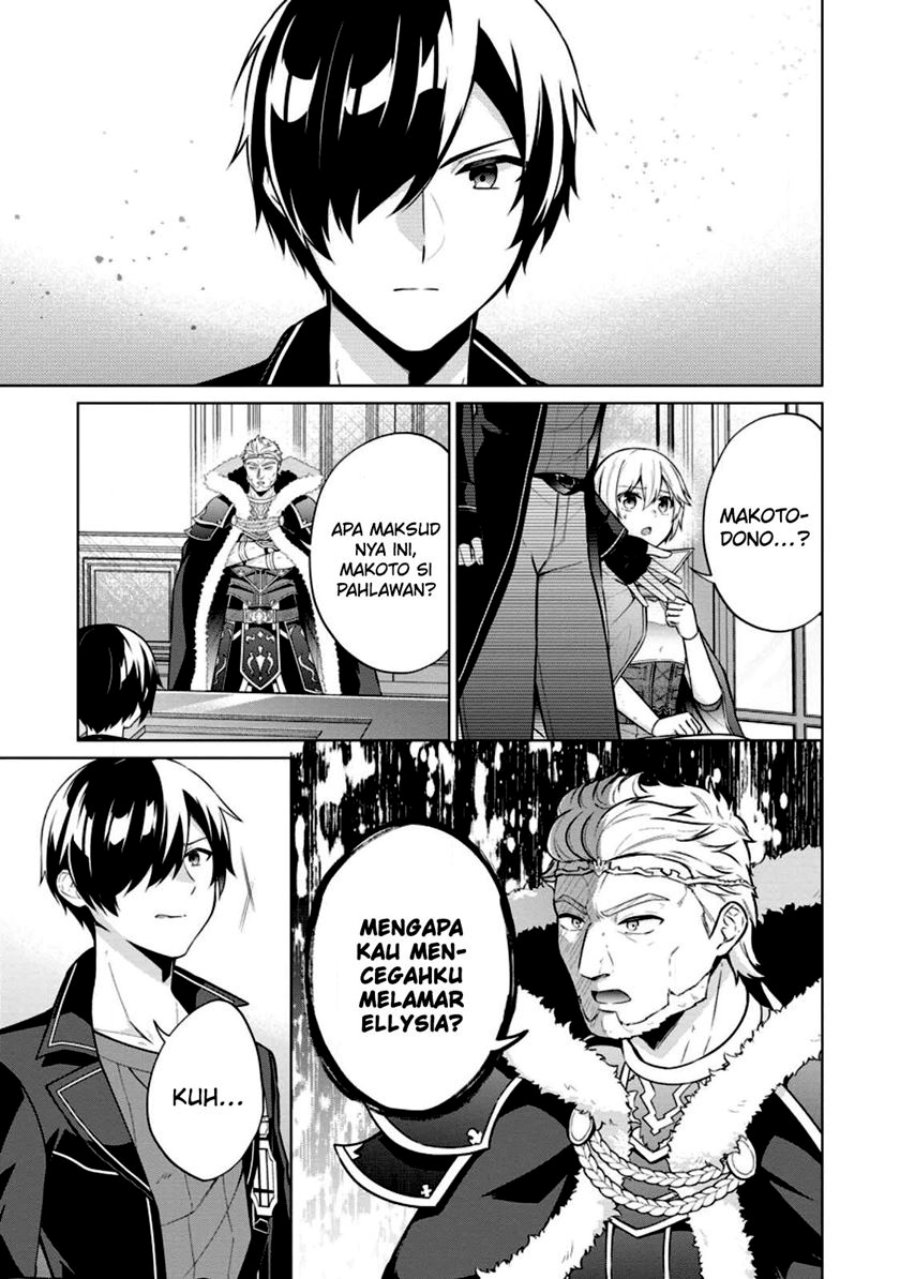 Shingan no Yuusha Chapter 56 Gambar 6