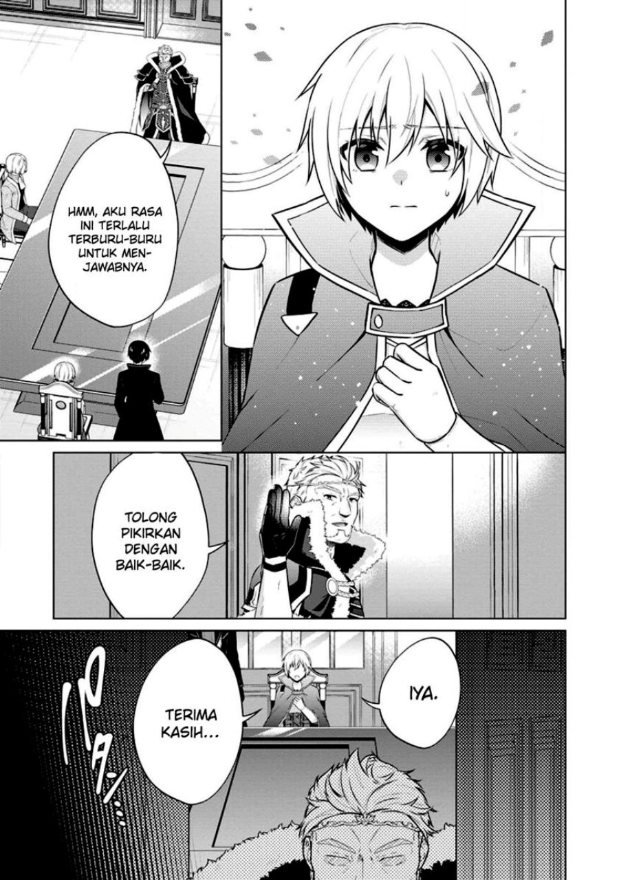 Shingan no Yuusha Chapter 56 Gambar 12