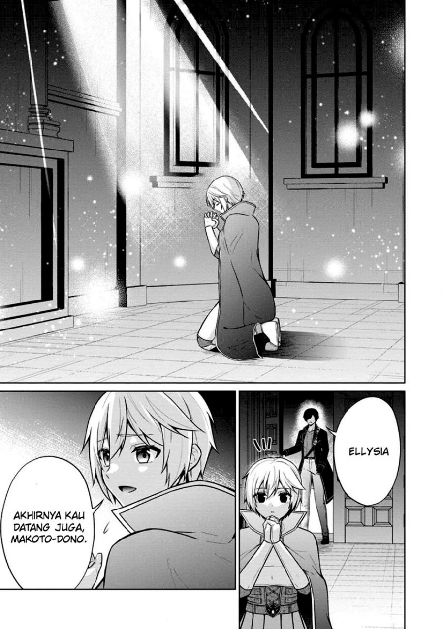 Shingan no Yuusha Chapter 56 Gambar 14
