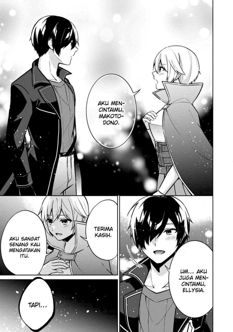 Shingan no Yuusha Chapter 56 Gambar 16
