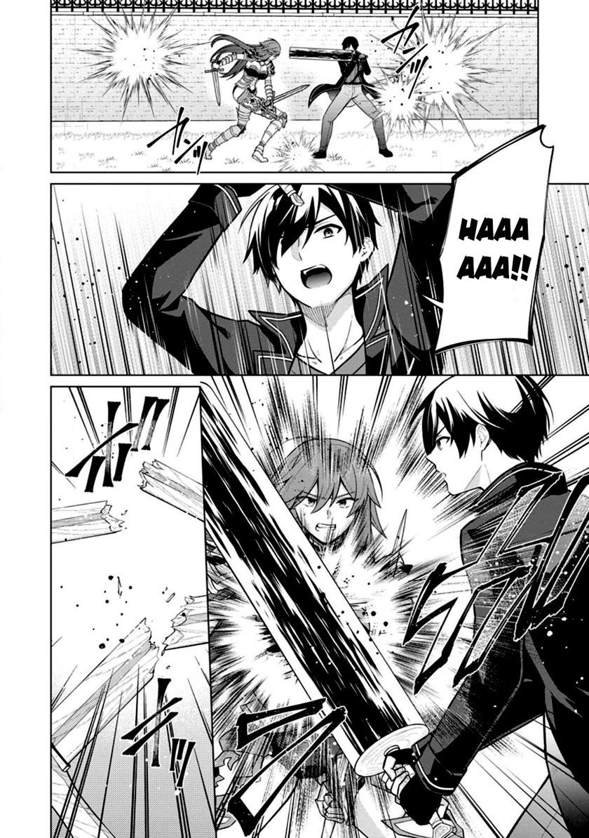 Shingan no Yuusha Chapter 58 Gambar 5