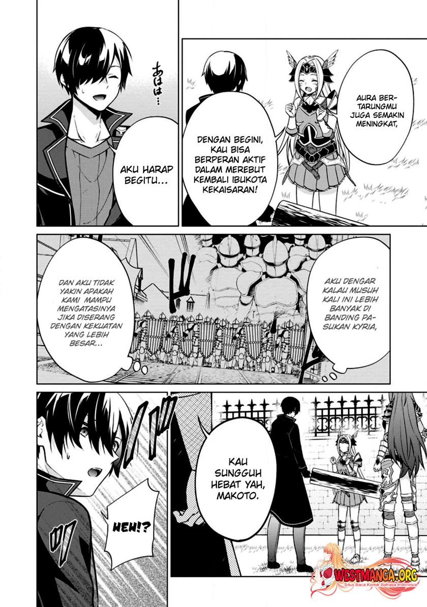Shingan no Yuusha Chapter 58 Gambar 7