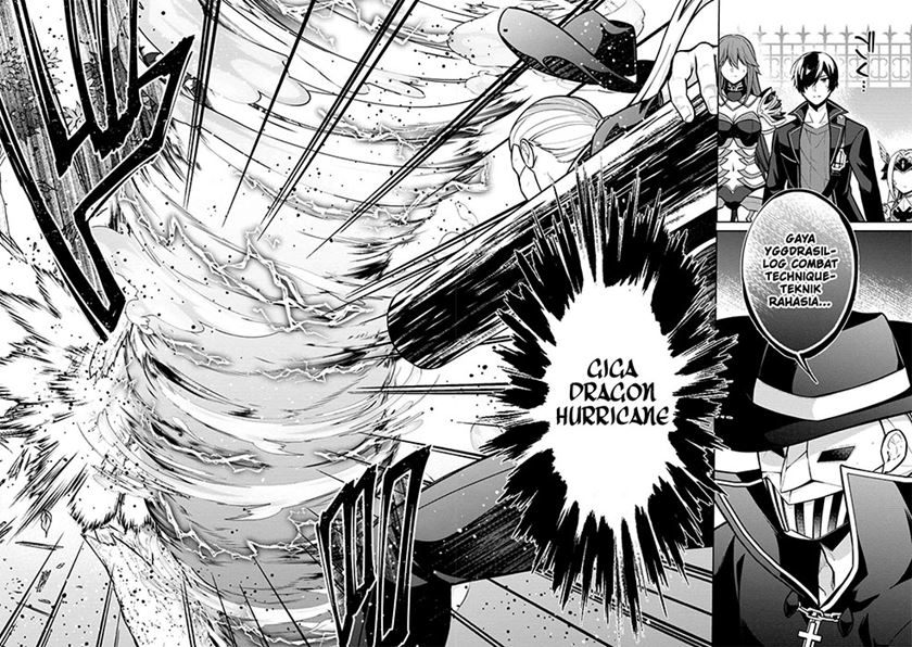 Shingan no Yuusha Chapter 58 Gambar 11