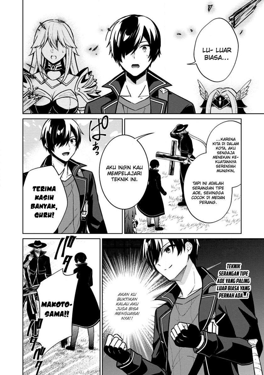 Shingan no Yuusha Chapter 58 Gambar 12