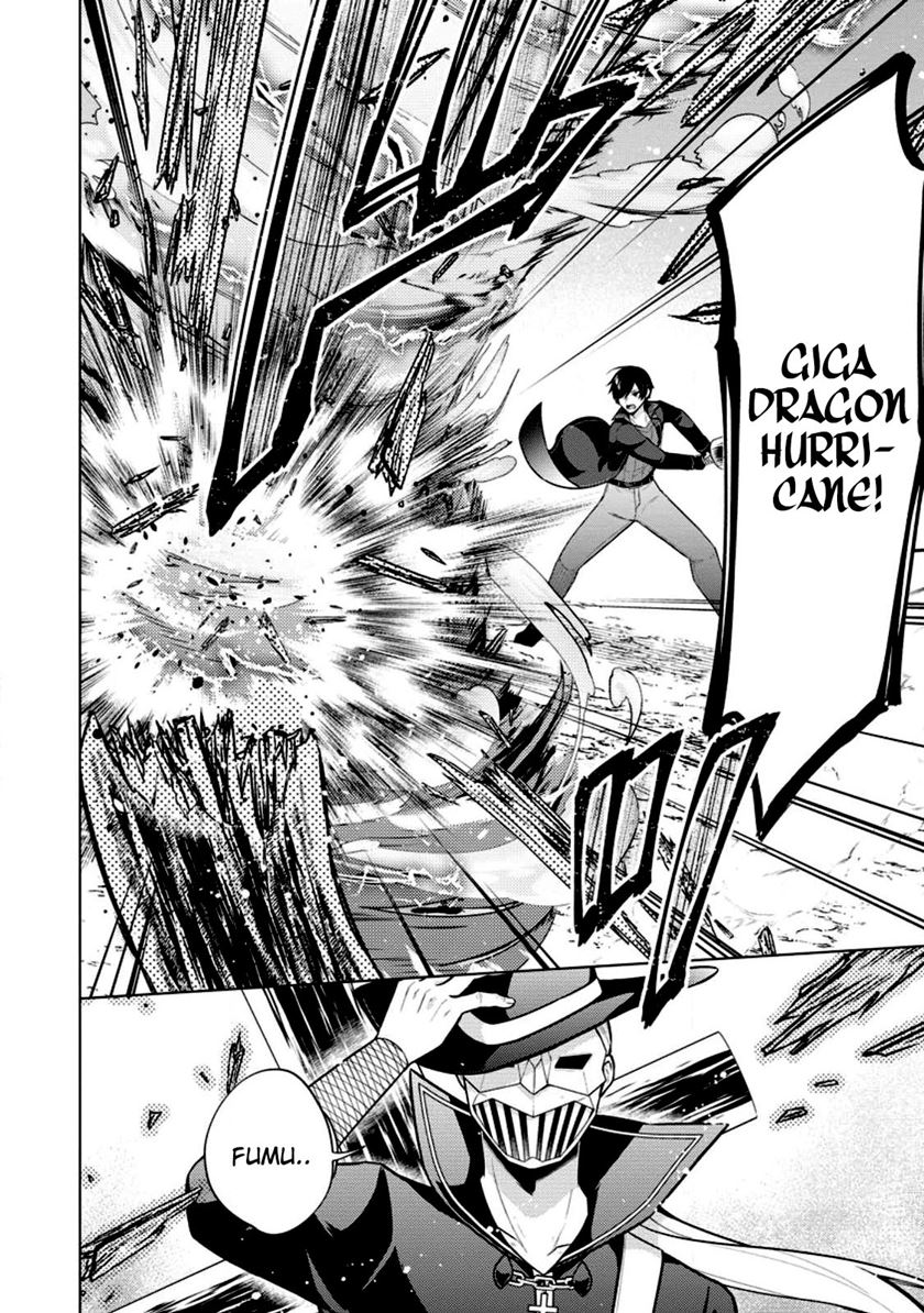 Shingan no Yuusha Chapter 58 Gambar 16