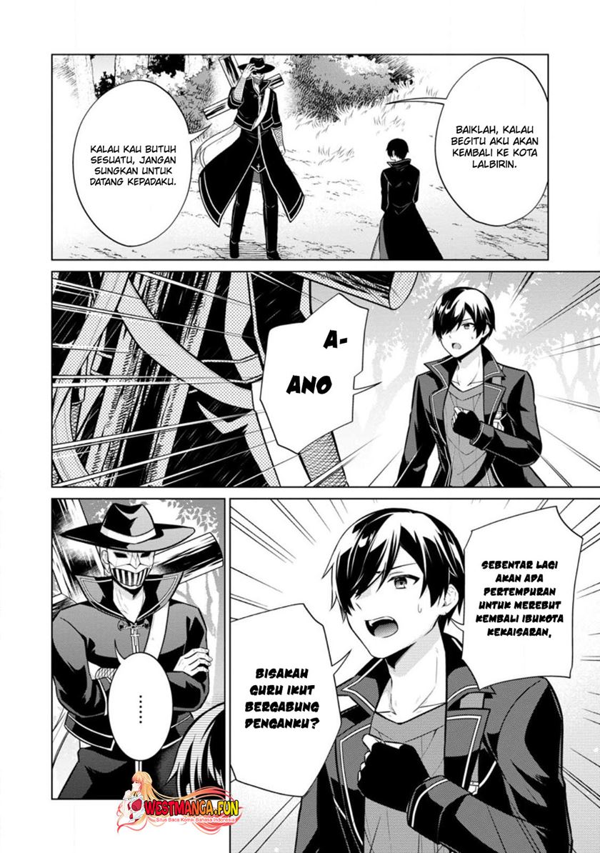Shingan no Yuusha Chapter 58 Gambar 18