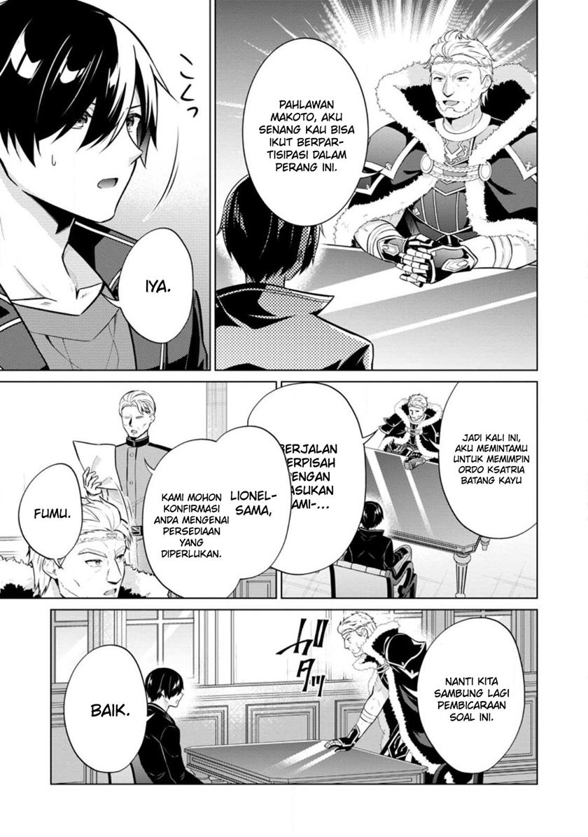 Shingan no Yuusha Chapter 58 Gambar 21