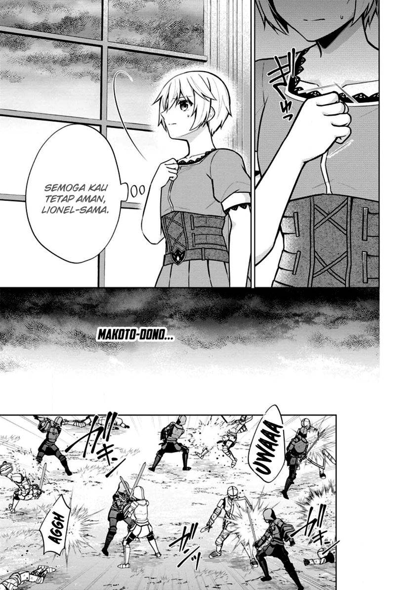 Shingan no Yuusha Chapter 59 Gambar 16