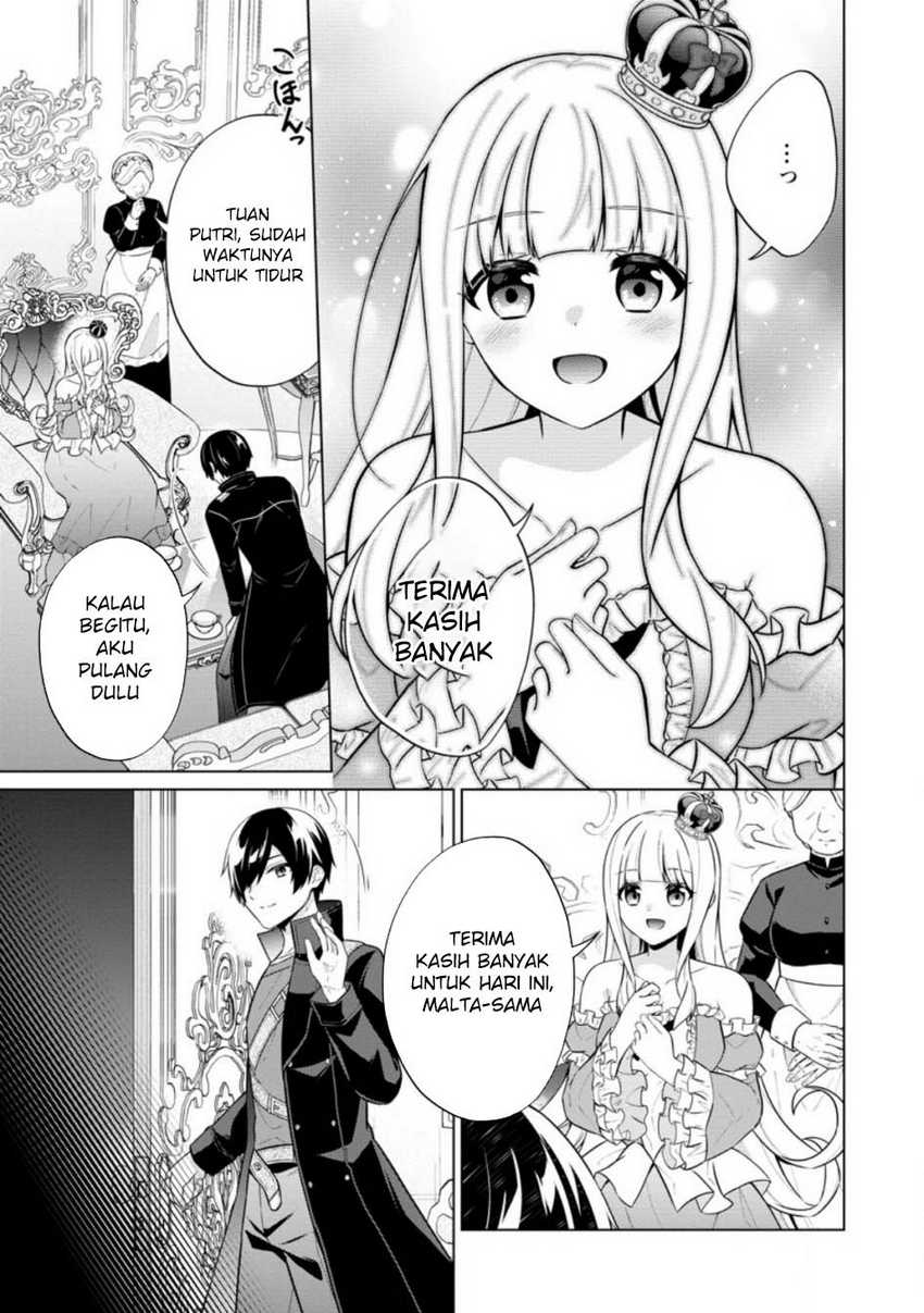 Shingan no Yuusha Chapter 62 Gambar 11