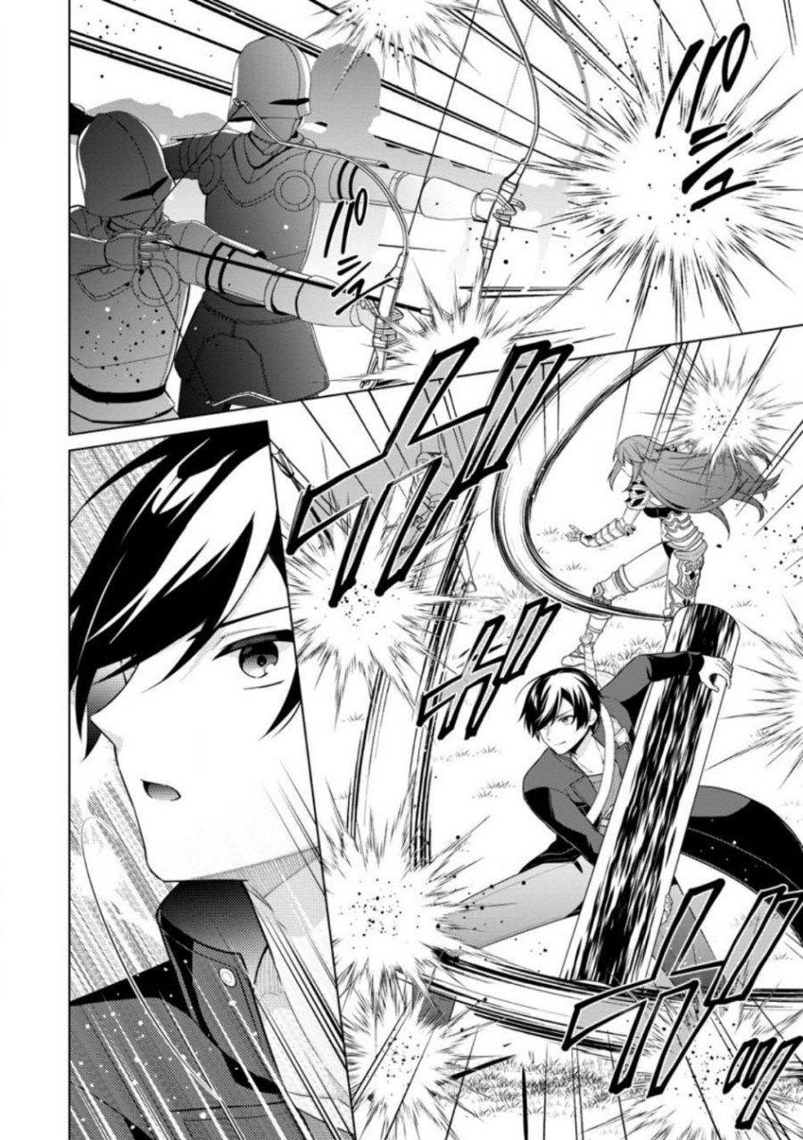 Shingan no Yuusha Chapter 64 Gambar 10