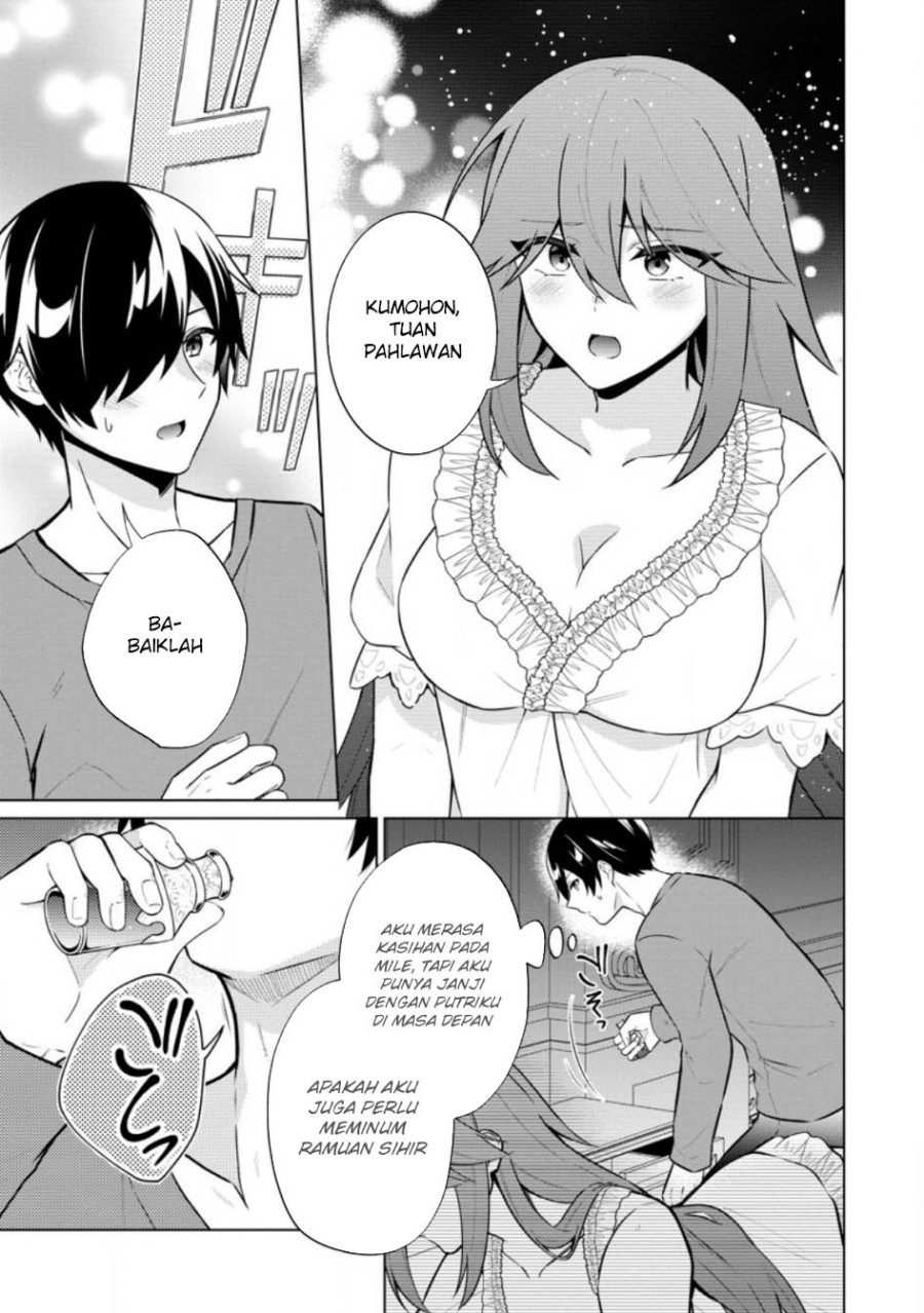 Shingan no Yuusha Chapter 64 Gambar 28