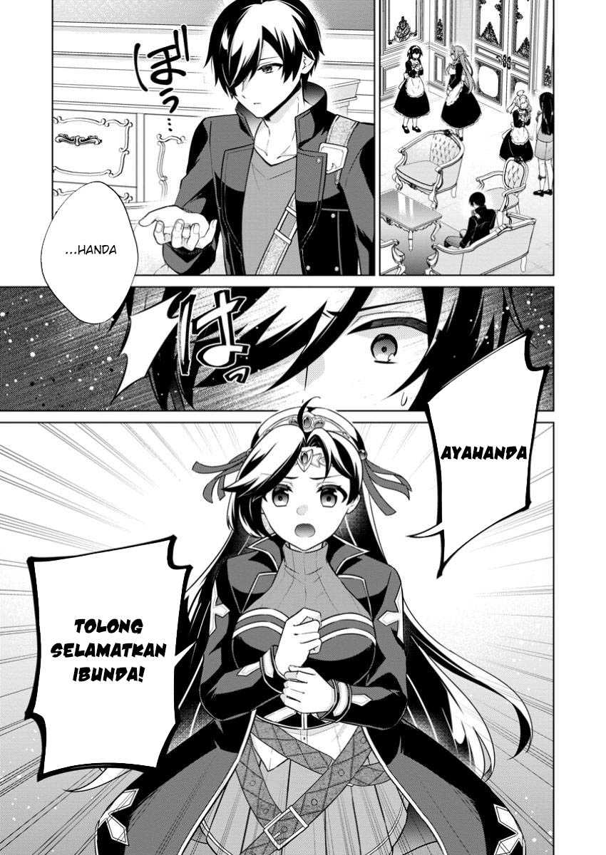 Shingan no Yuusha Chapter 69 Gambar 2