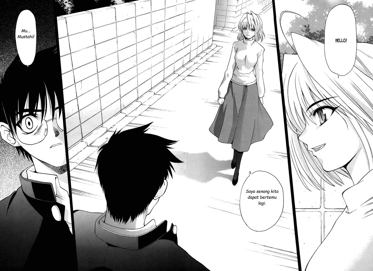 Shingetsutan Tsukihime Chapter 02 Gambar 3