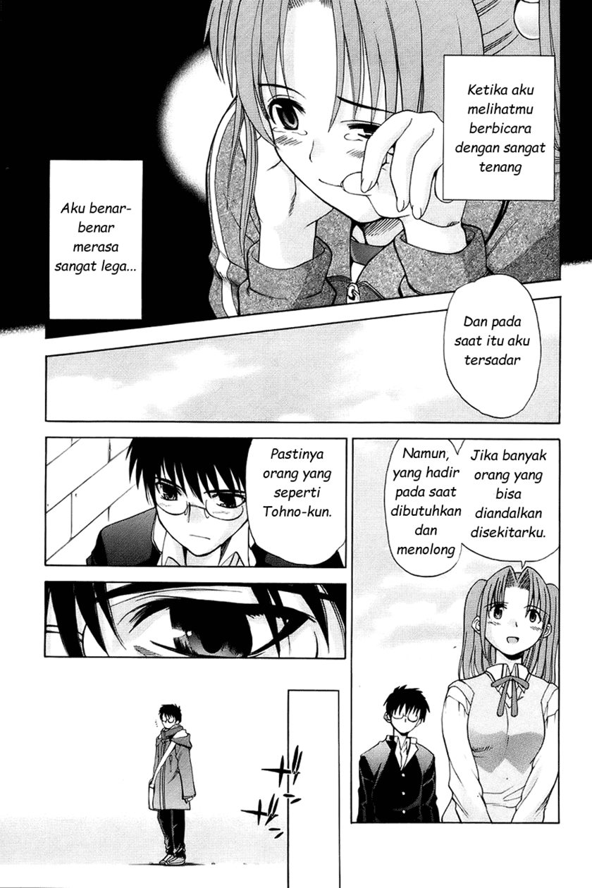 Shingetsutan Tsukihime Chapter 02 Gambar 23