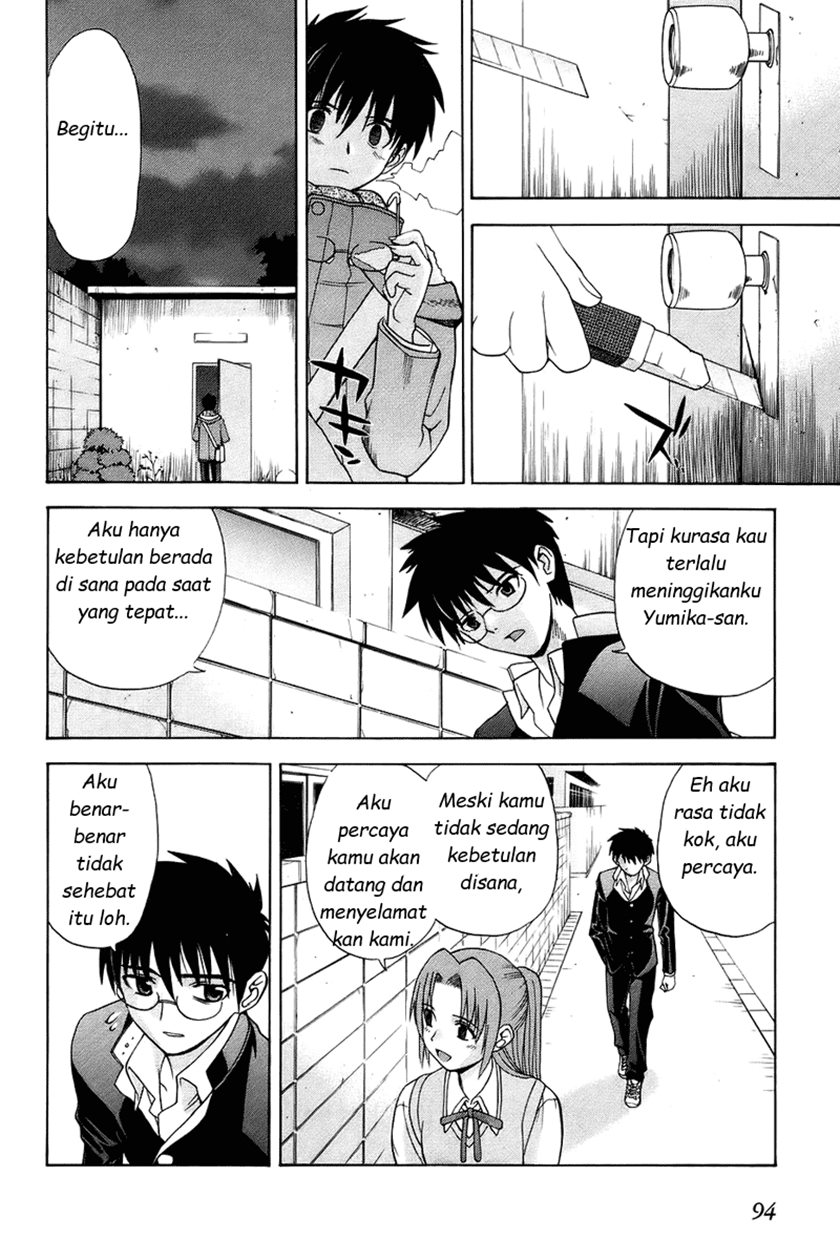 Shingetsutan Tsukihime Chapter 02 Gambar 24