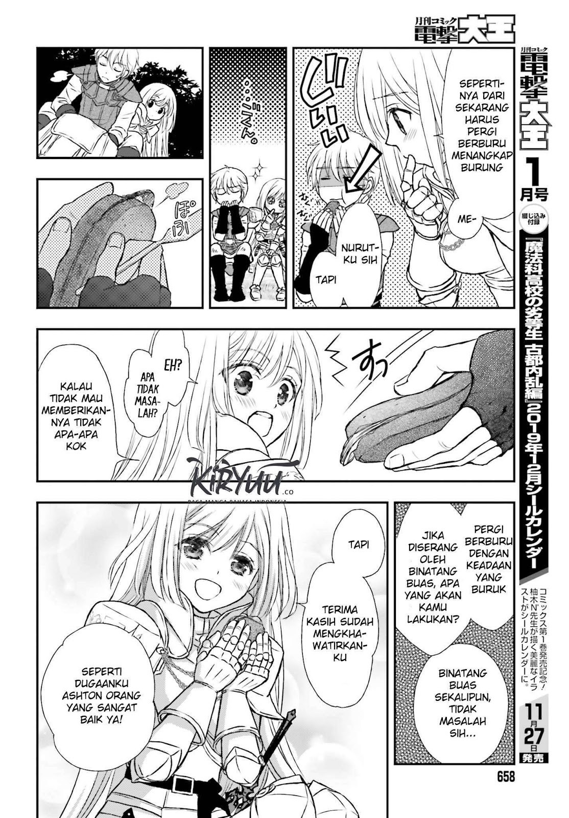 Shinigami ni Sodaterareta Shoujo wa Shikkoku no Tsurugi wo Mune ni Idaku Chapter 04 Gambar 7