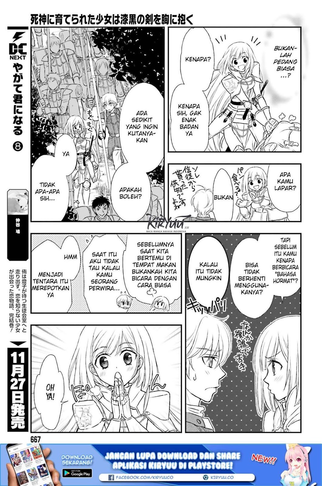 Shinigami ni Sodaterareta Shoujo wa Shikkoku no Tsurugi wo Mune ni Idaku Chapter 04 Gambar 16