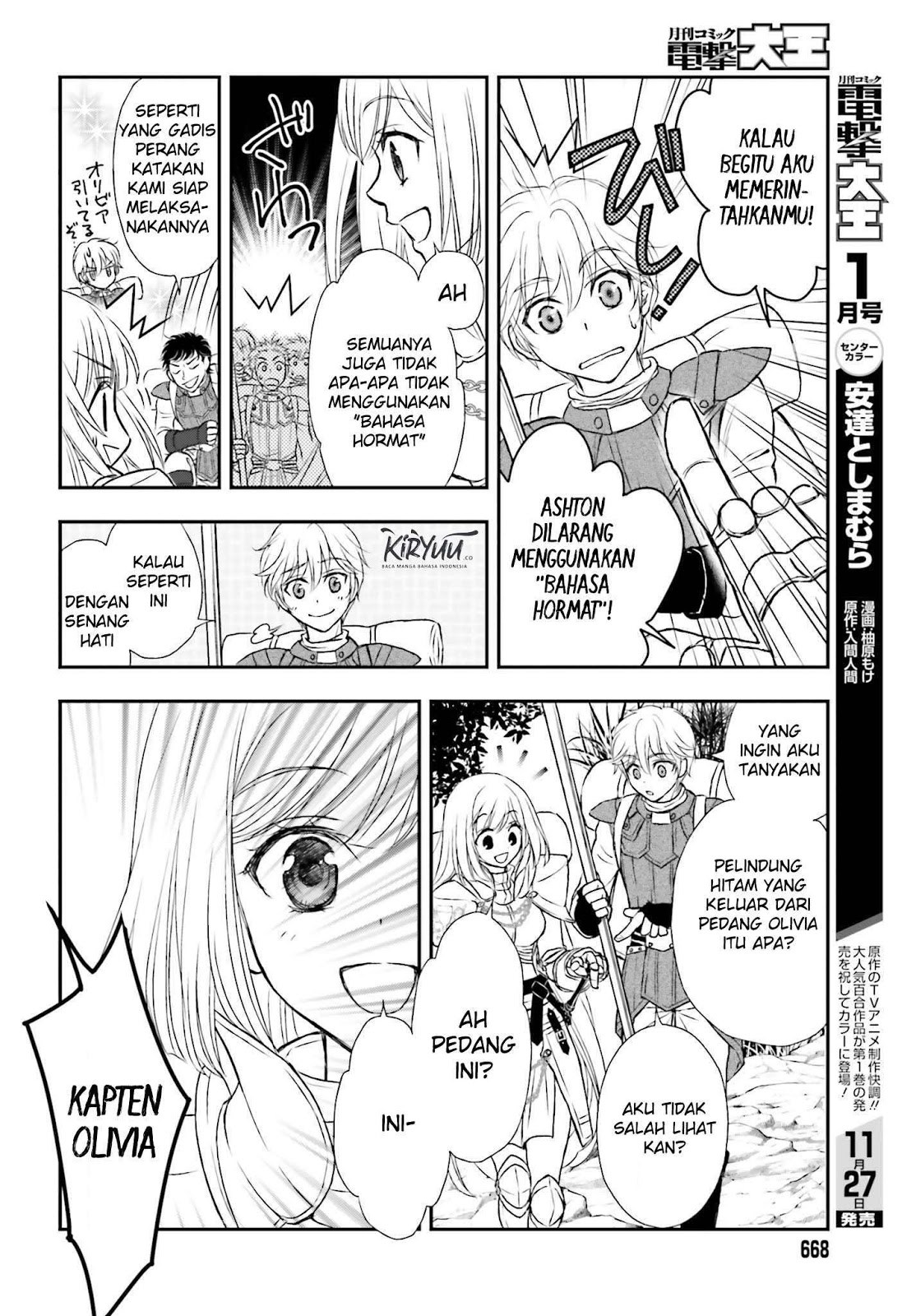 Shinigami ni Sodaterareta Shoujo wa Shikkoku no Tsurugi wo Mune ni Idaku Chapter 04 Gambar 17