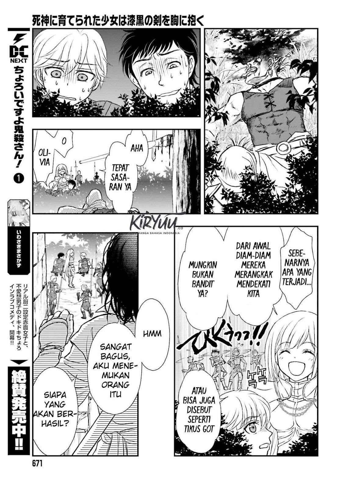 Shinigami ni Sodaterareta Shoujo wa Shikkoku no Tsurugi wo Mune ni Idaku Chapter 04 Gambar 20