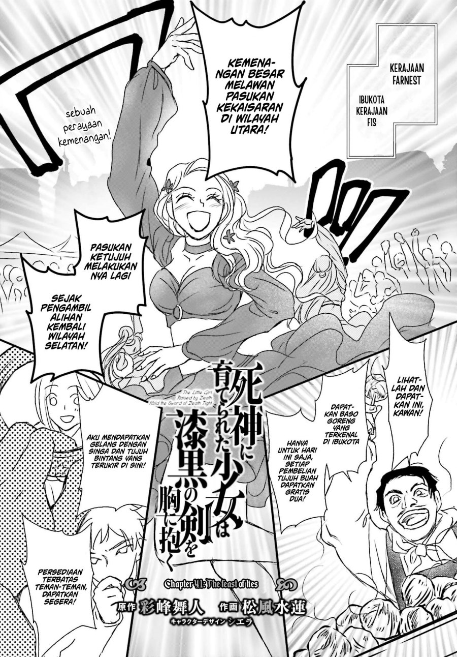 Shinigami ni Sodaterareta Shoujo wa Shikkoku no Tsurugi wo Mune ni Idaku Chapter 41 Gambar 2