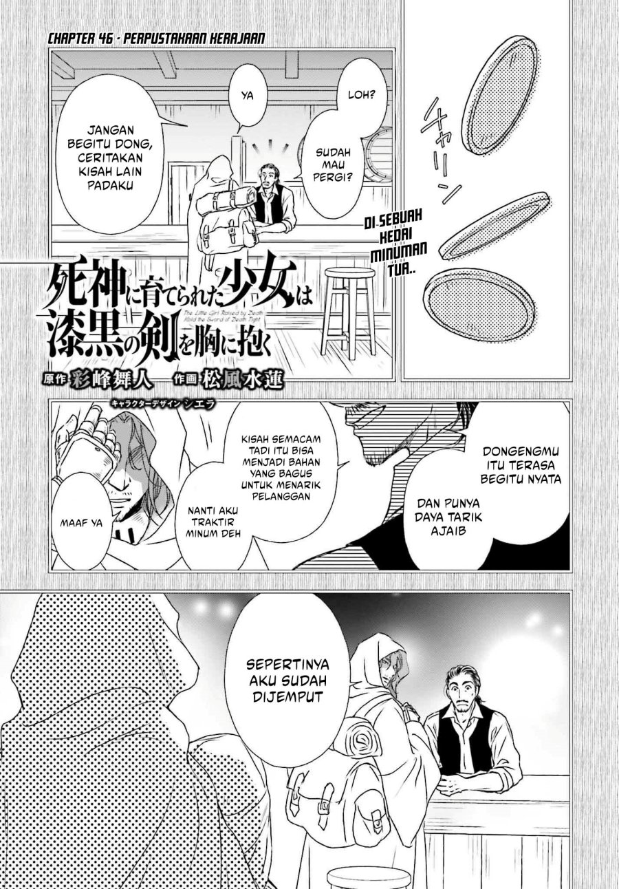 Shinigami ni Sodaterareta Shoujo wa Shikkoku no Tsurugi wo Mune ni Idaku Chapter 46 Gambar 2