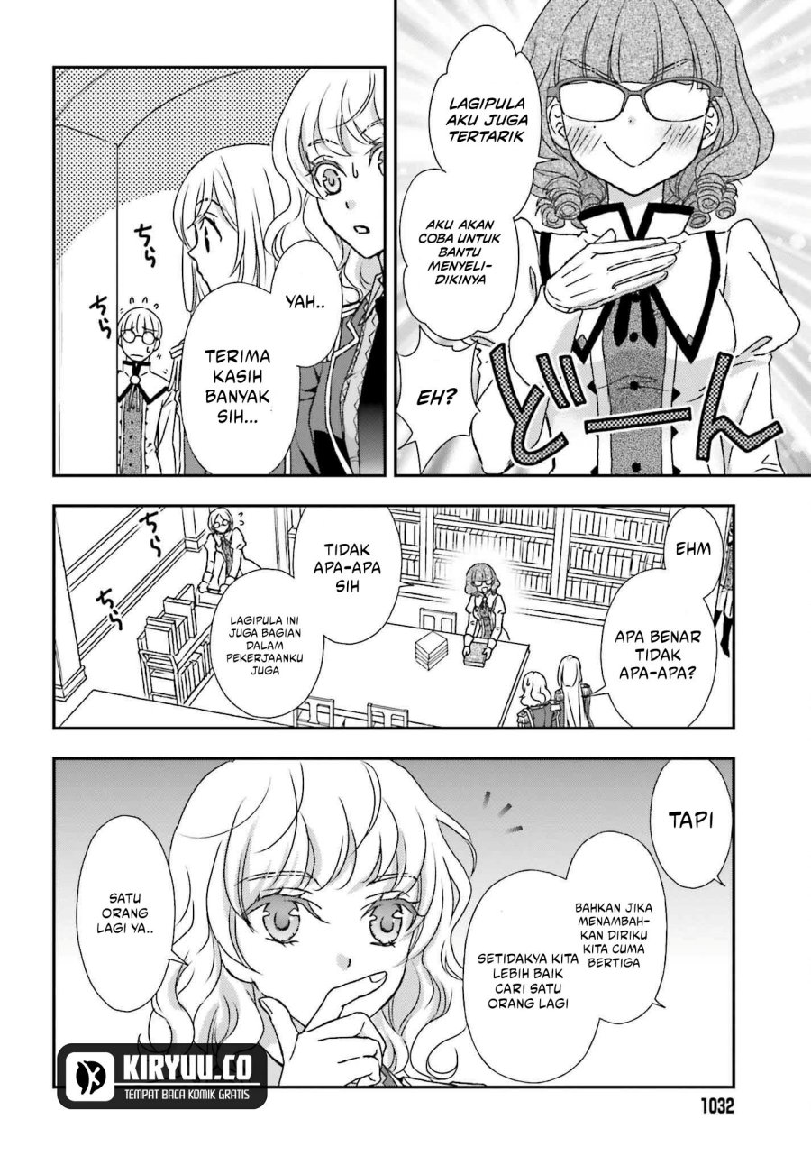 Shinigami ni Sodaterareta Shoujo wa Shikkoku no Tsurugi wo Mune ni Idaku Chapter 46 Gambar 17