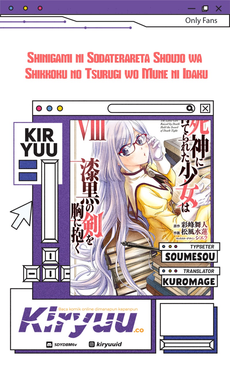 Shinigami ni Sodaterareta Shoujo wa Shikkoku no Tsurugi wo Mune ni Idaku Chapter 52 Gambar 1