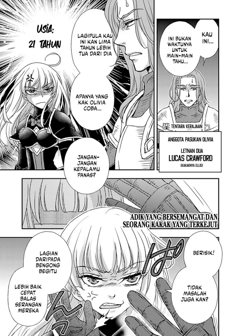 Shinigami ni Sodaterareta Shoujo wa Shikkoku no Tsurugi wo Mune ni Idaku Chapter 52 Gambar 2