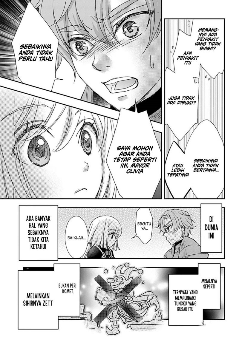 Shinigami ni Sodaterareta Shoujo wa Shikkoku no Tsurugi wo Mune ni Idaku Chapter 52 Gambar 22