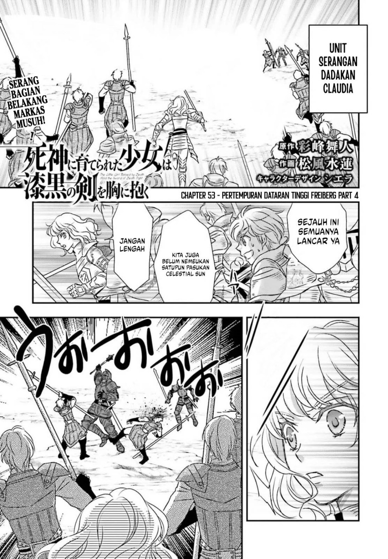 Shinigami ni Sodaterareta Shoujo wa Shikkoku no Tsurugi wo Mune ni Idaku Chapter 53 Gambar 2