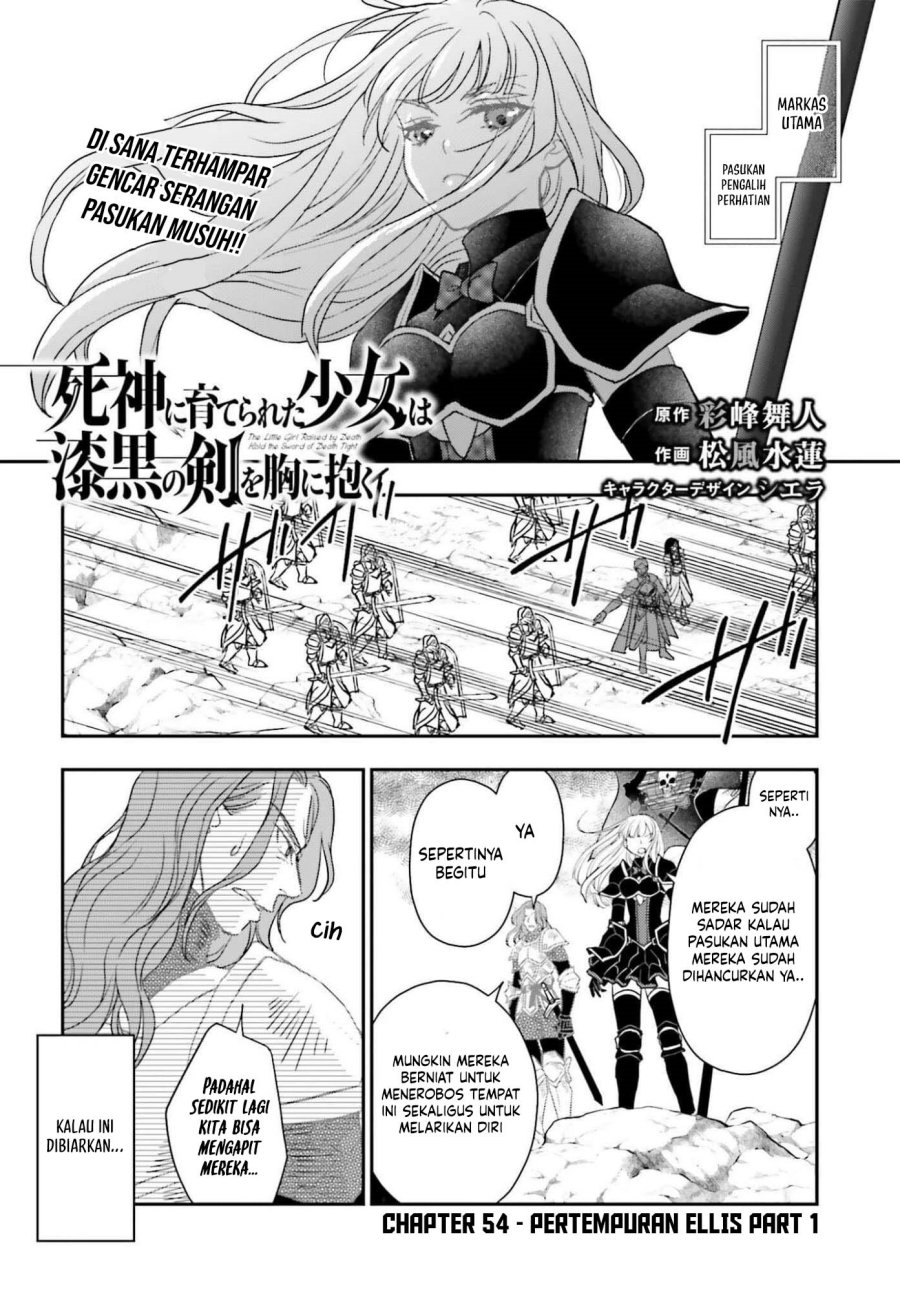 Shinigami ni Sodaterareta Shoujo wa Shikkoku no Tsurugi wo Mune ni Idaku Chapter 54 Gambar 2