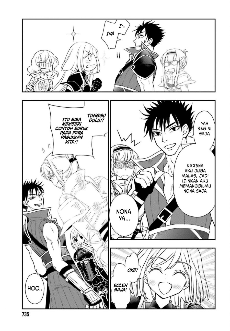 Shinigami ni Sodaterareta Shoujo wa Shikkoku no Tsurugi wo Mune ni Idaku Chapter 55 Gambar 17