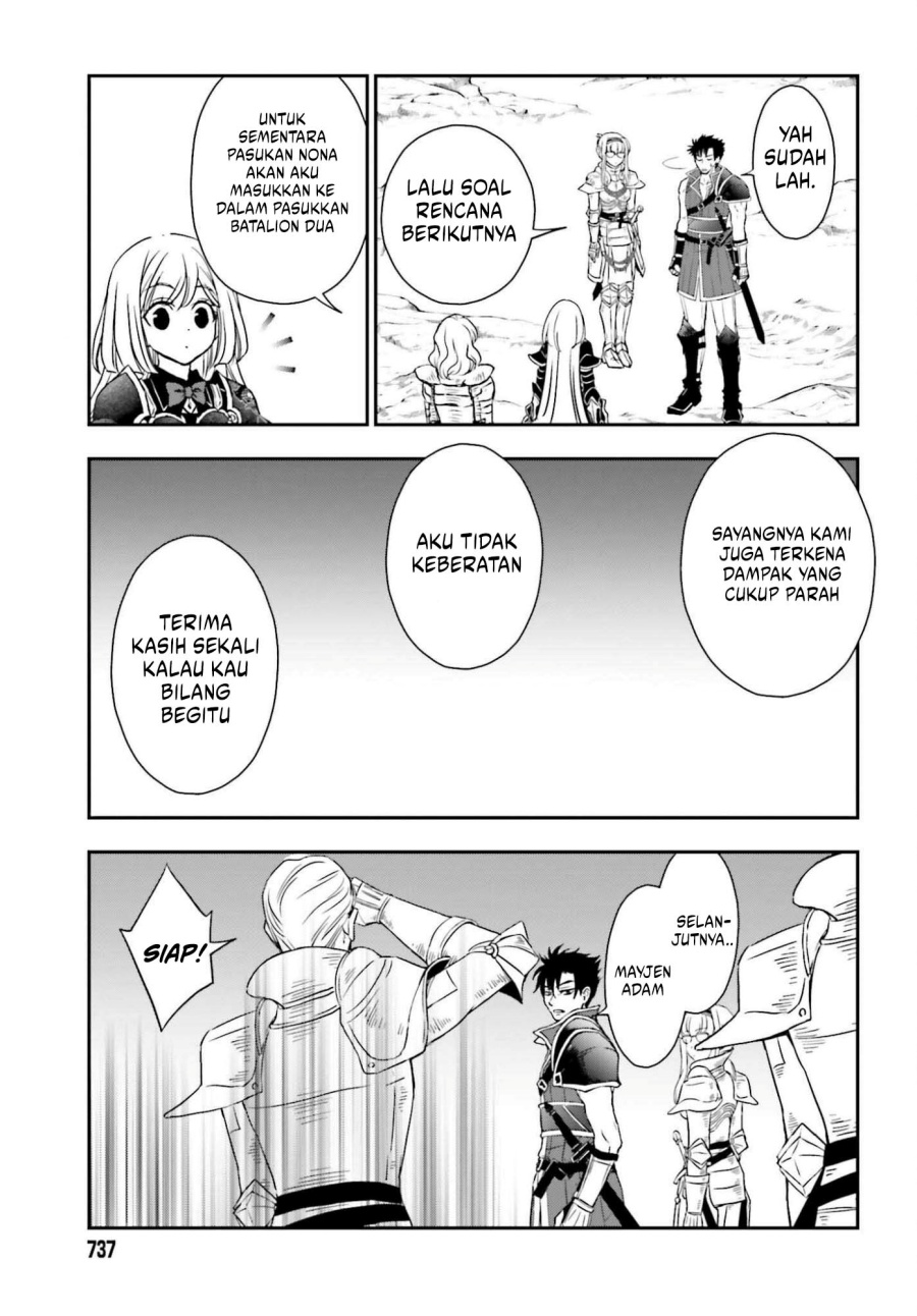 Shinigami ni Sodaterareta Shoujo wa Shikkoku no Tsurugi wo Mune ni Idaku Chapter 55 Gambar 19