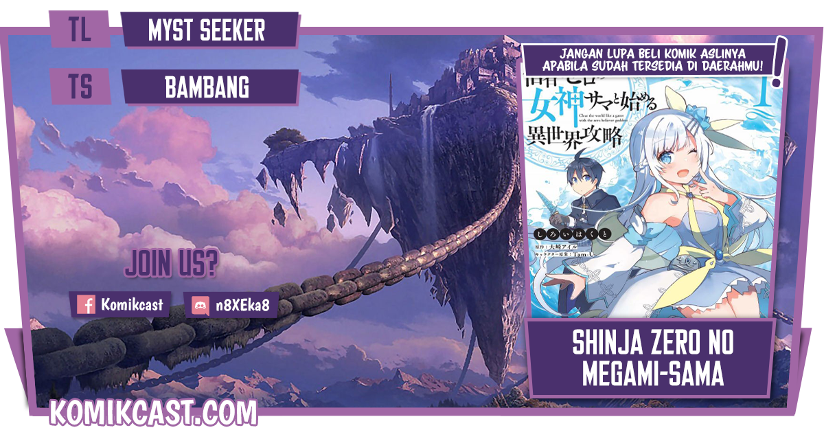 Shinja Zero no Megami-sama to Hajimeru Isekai Kouryaku Chapter 12 Gambar 1