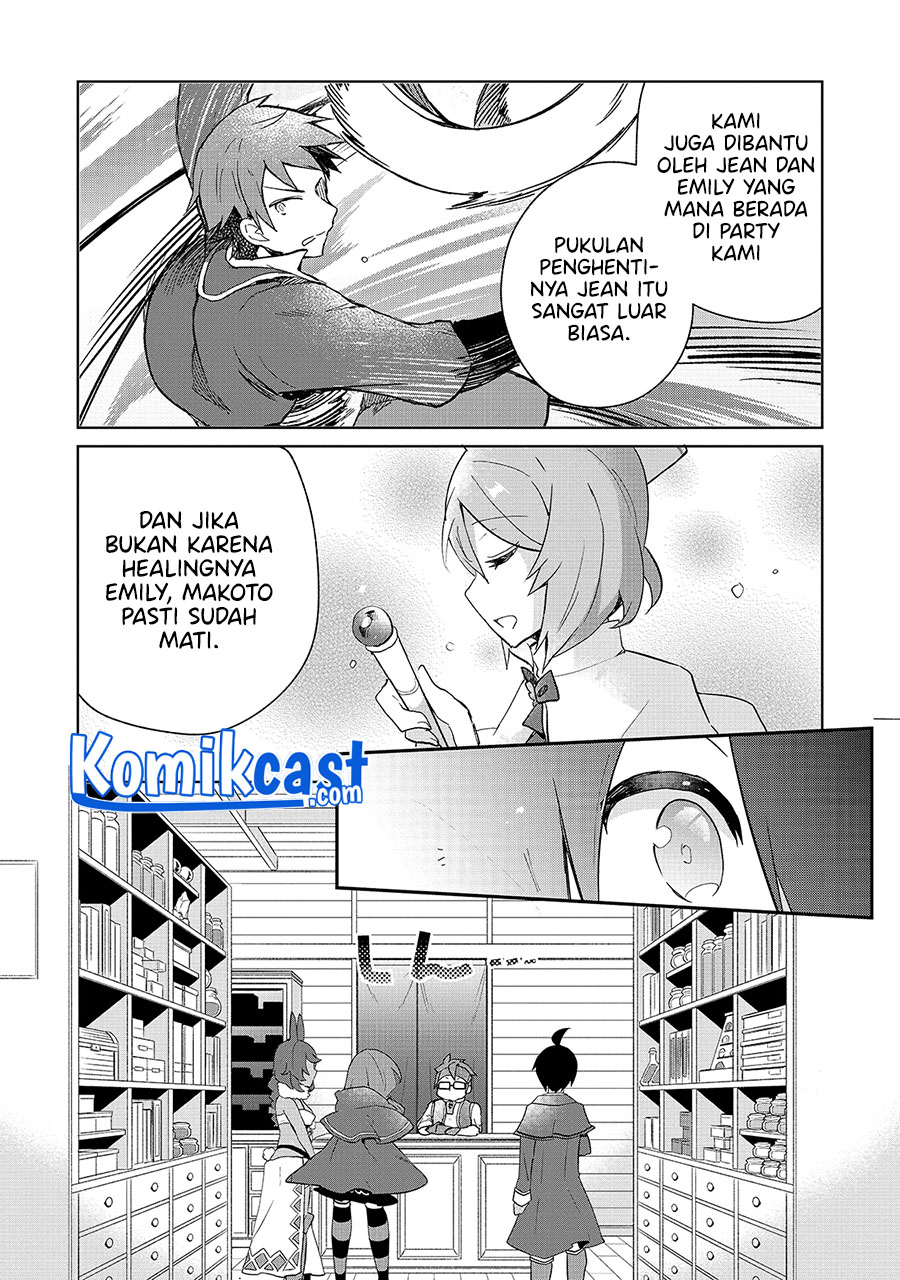 Shinja Zero no Megami-sama to Hajimeru Isekai Kouryaku Chapter 12 Gambar 16