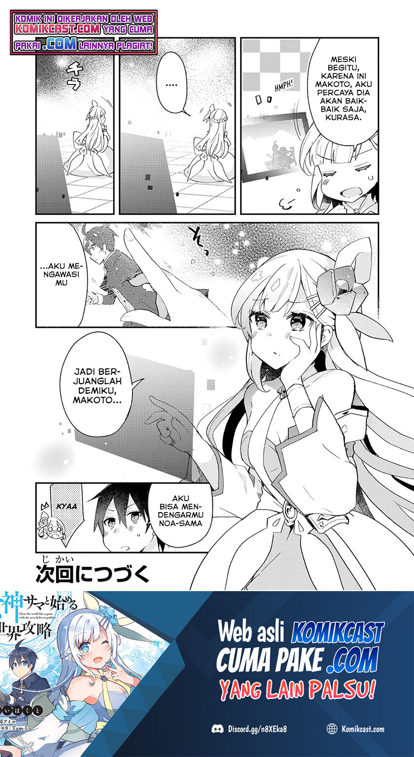 Shinja Zero no Megami-sama to Hajimeru Isekai Kouryaku Chapter 16.5 Gambar 3