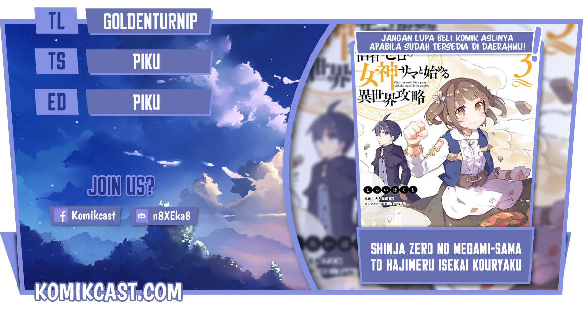Shinja Zero no Megami-sama to Hajimeru Isekai Kouryaku Chapter 17 Gambar 1
