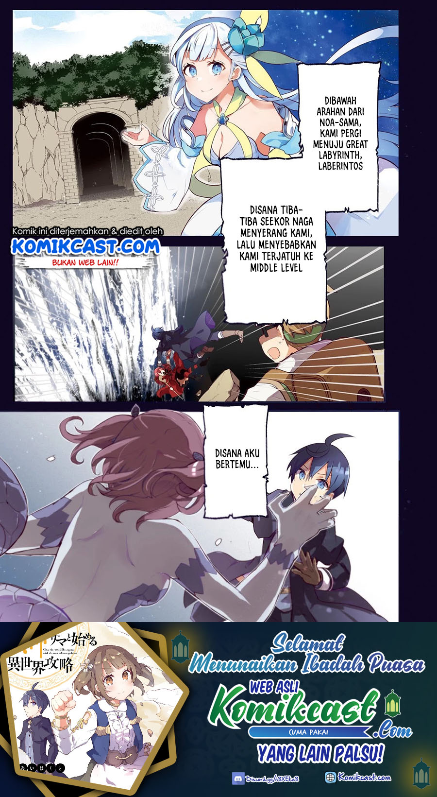 Shinja Zero no Megami-sama to Hajimeru Isekai Kouryaku Chapter 17 Gambar 2