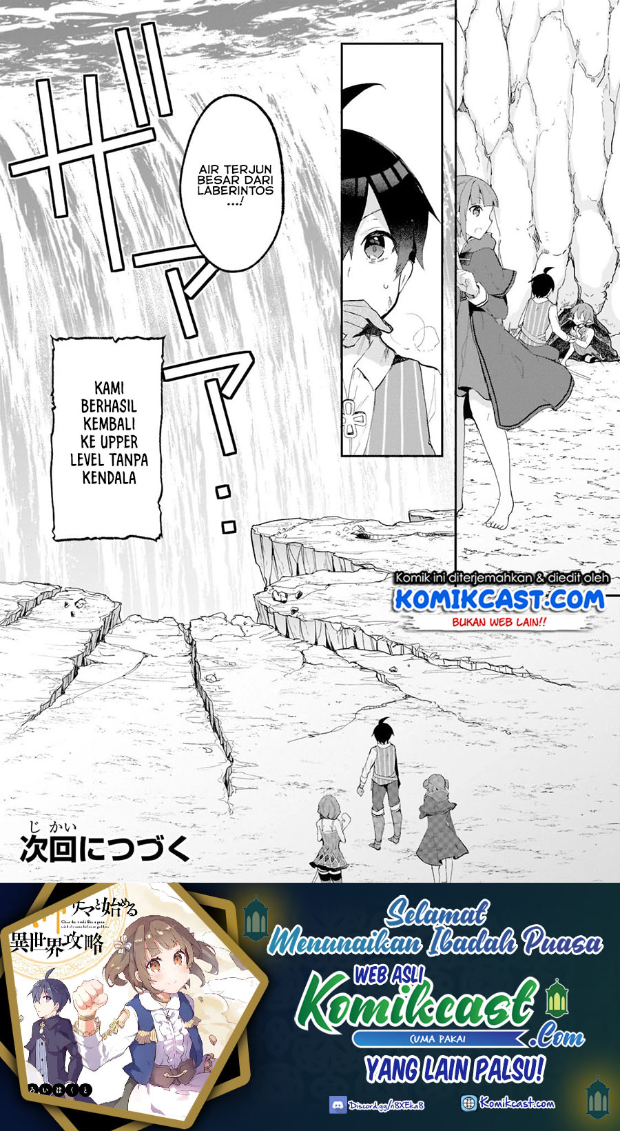 Shinja Zero no Megami-sama to Hajimeru Isekai Kouryaku Chapter 17 Gambar 34