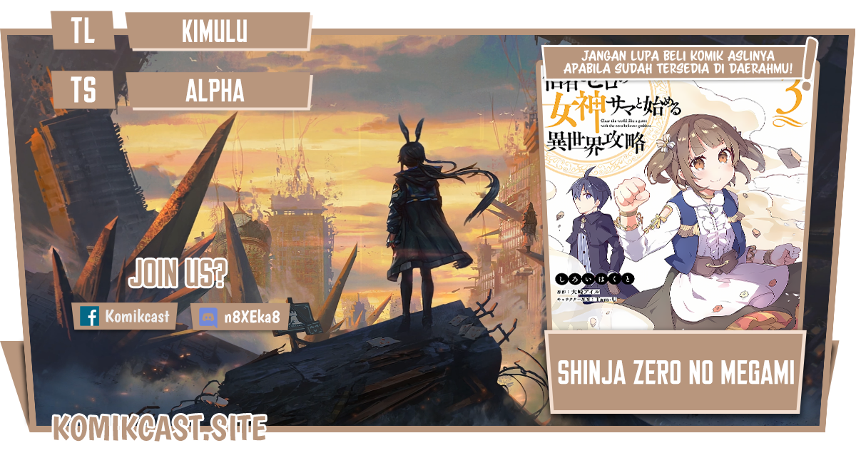 Shinja Zero no Megami-sama to Hajimeru Isekai Kouryaku Chapter 26 Gambar 1